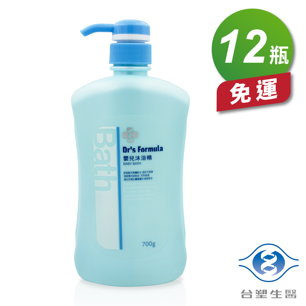 [淳安] 台塑生醫 嬰兒沐浴精 (12瓶) 免運費