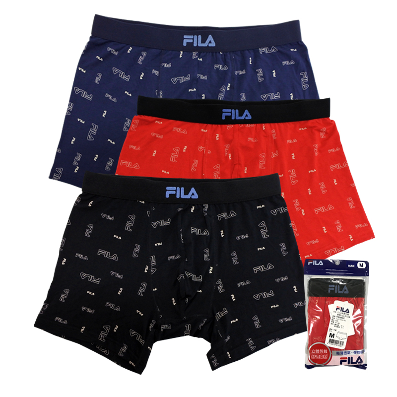 FILA男莫代爾經典LOGO平口褲-M(顏色隨機出貨)