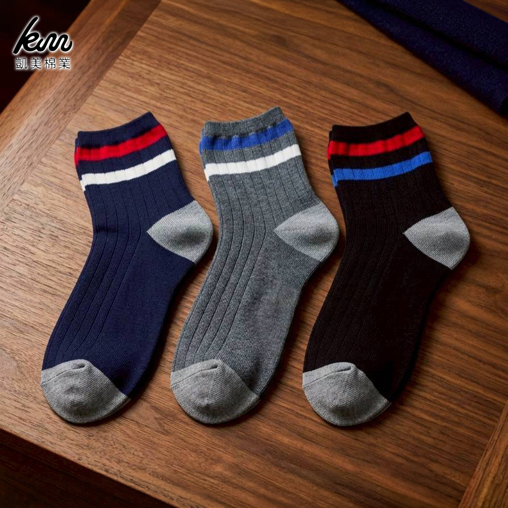 Kaimei Cotton | 8-Pack Random Colors - Classic Ribbed Crew Socks: Preppy Style Cotton Socks (22-26cm), , large