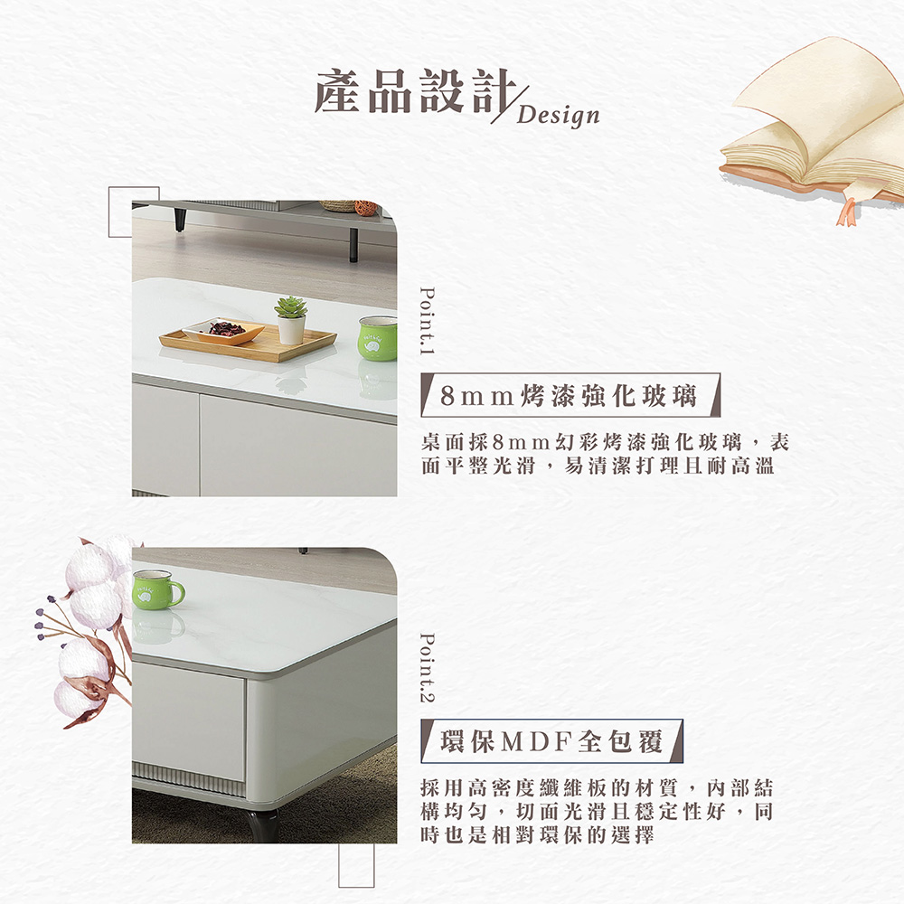 【Hampton 漢汀堡】威卡玻璃大茶几, , large