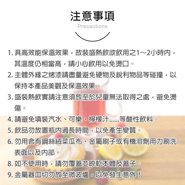 PERFECT 理想牌 極緻316不鏽鋼真空保溫壺 不鏽鋼1.6L-Leidea樂德兒, , large