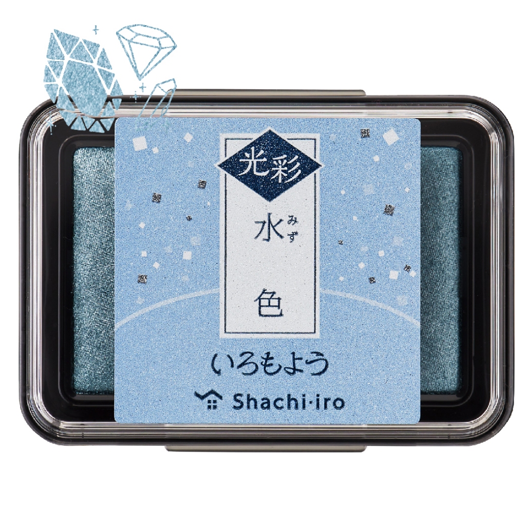 Shachihata 寫吉達 日式傳統色油性印台/亮彩共10色(HAC1G)墨色