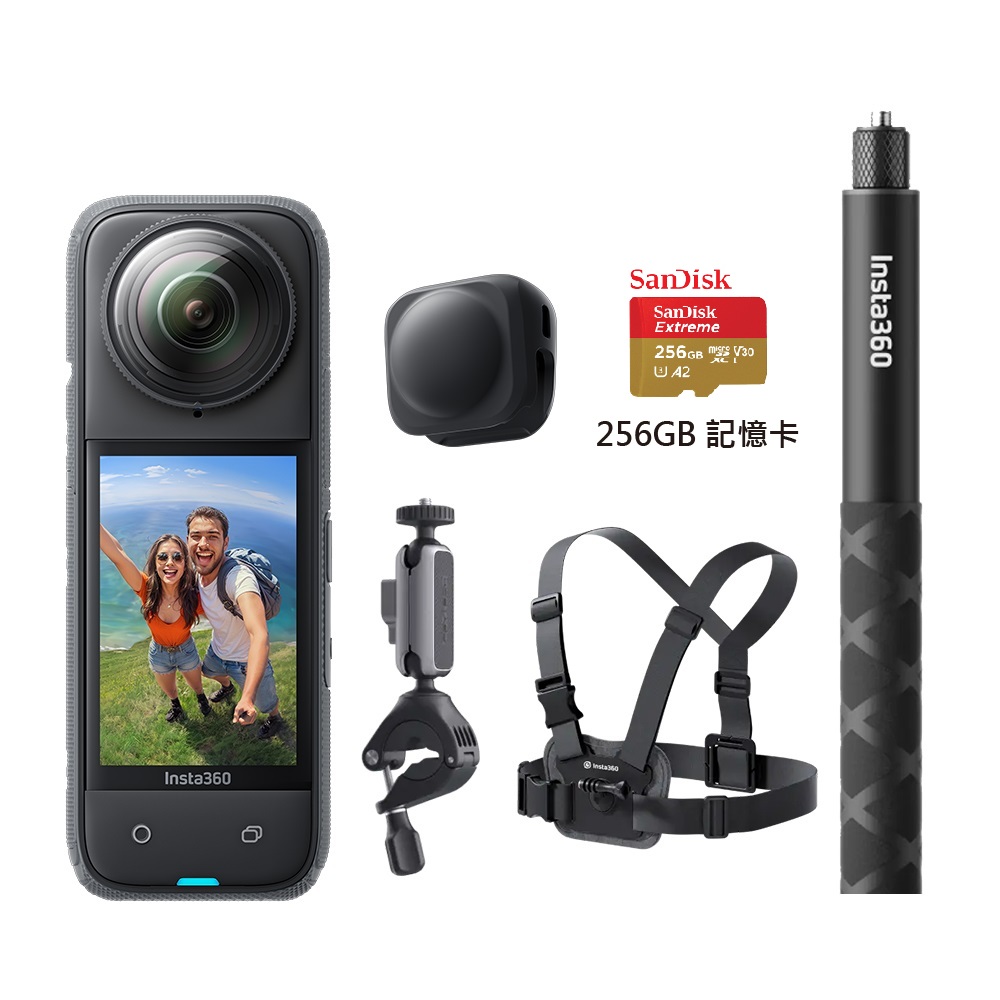 【Insta360】X4 觸控大螢幕口袋8K全景運動相機-騎行套組 東城代理公司貨 雙十一促銷(1010-1113), , large