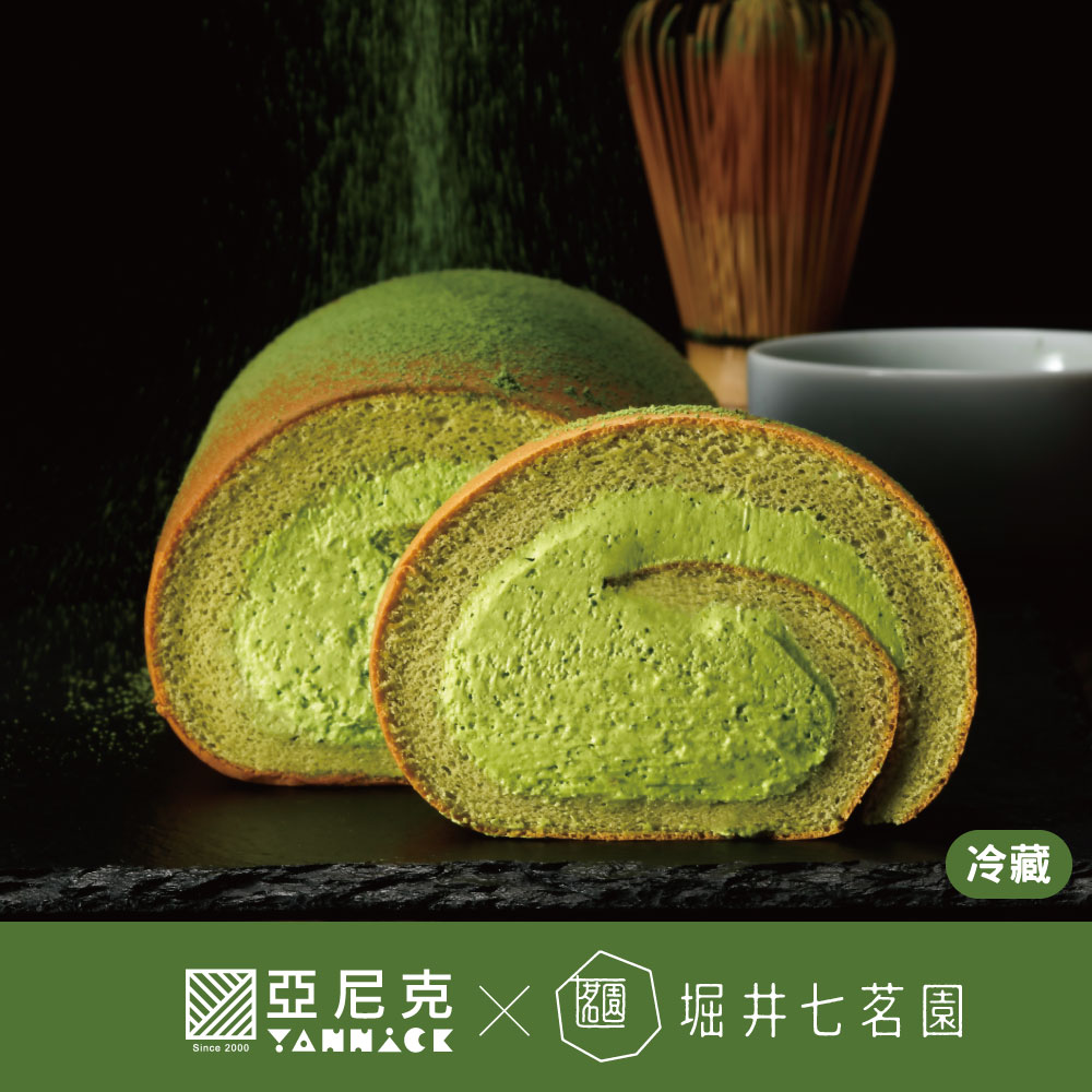 【Yannick 】Rich Macha Cream Roll Cake(18CM / Roll), , large