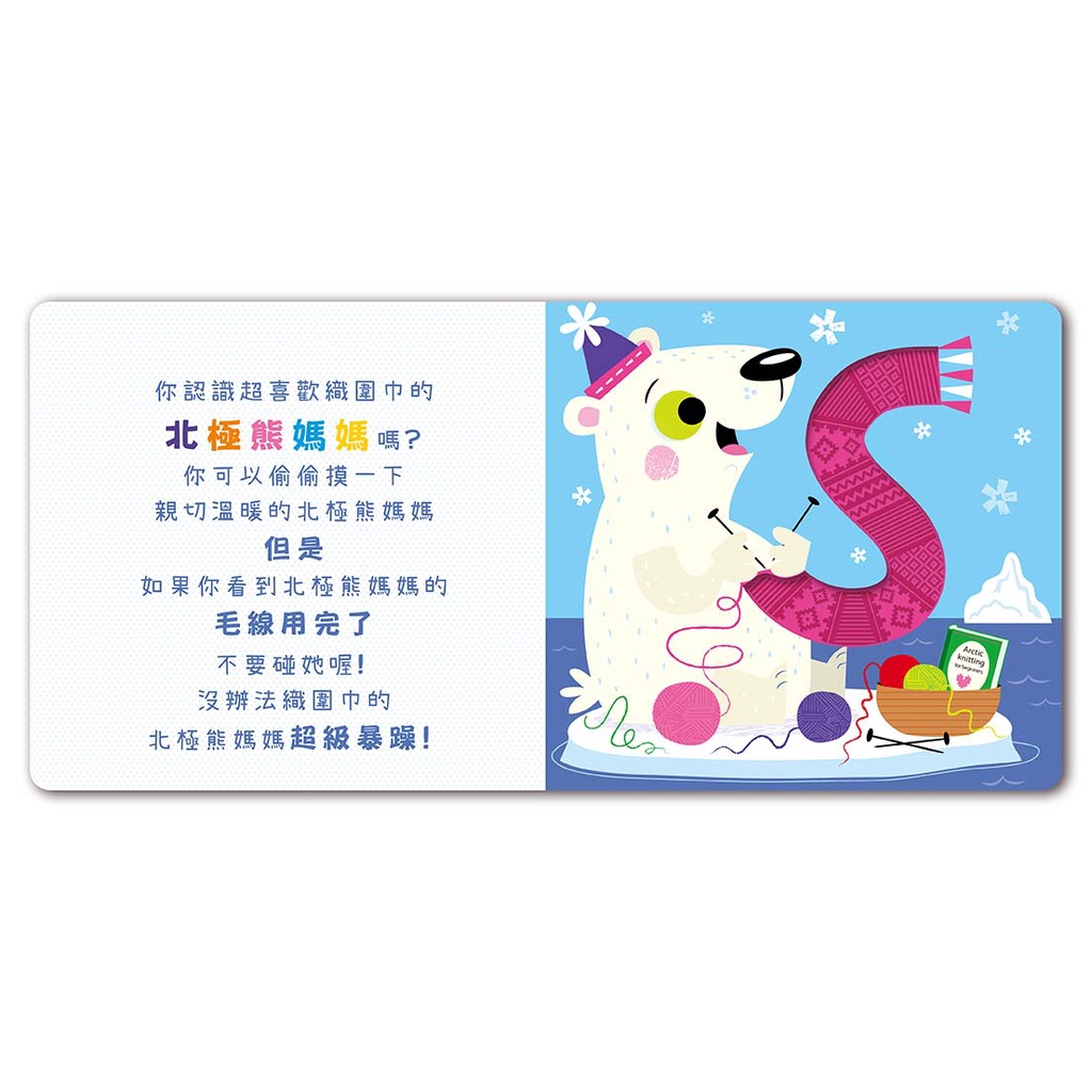 HOLIU CREATIVE CO.,LTD, , large