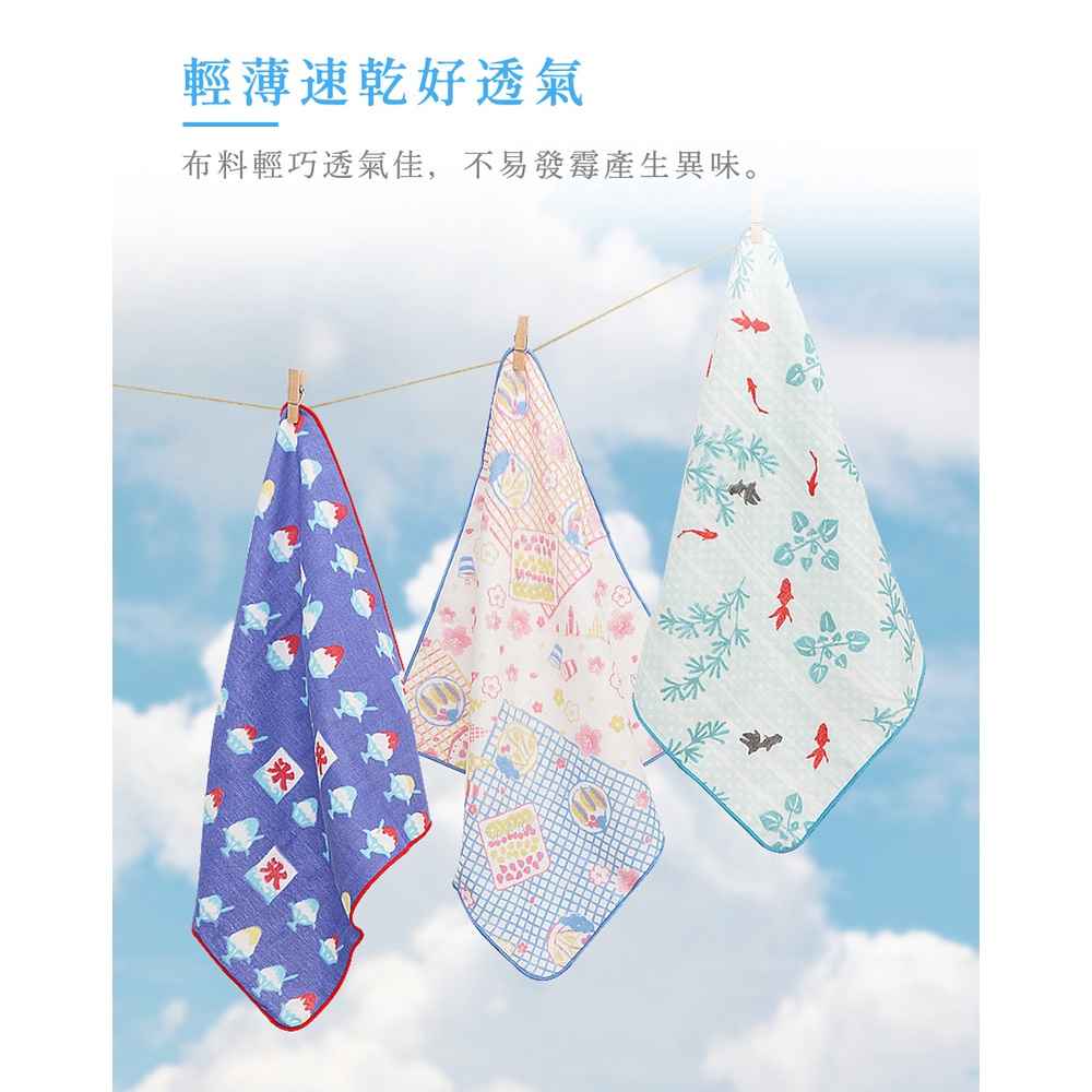 【內外織物】日本製 大阪泉州方巾 純棉紗布 手帕 日本手帕 小毛巾 小方巾 紗布手帕, , large
