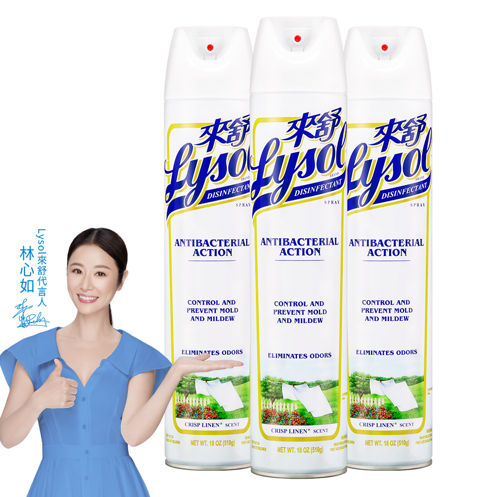 lysol disinfecting wipes crisp linen, , large