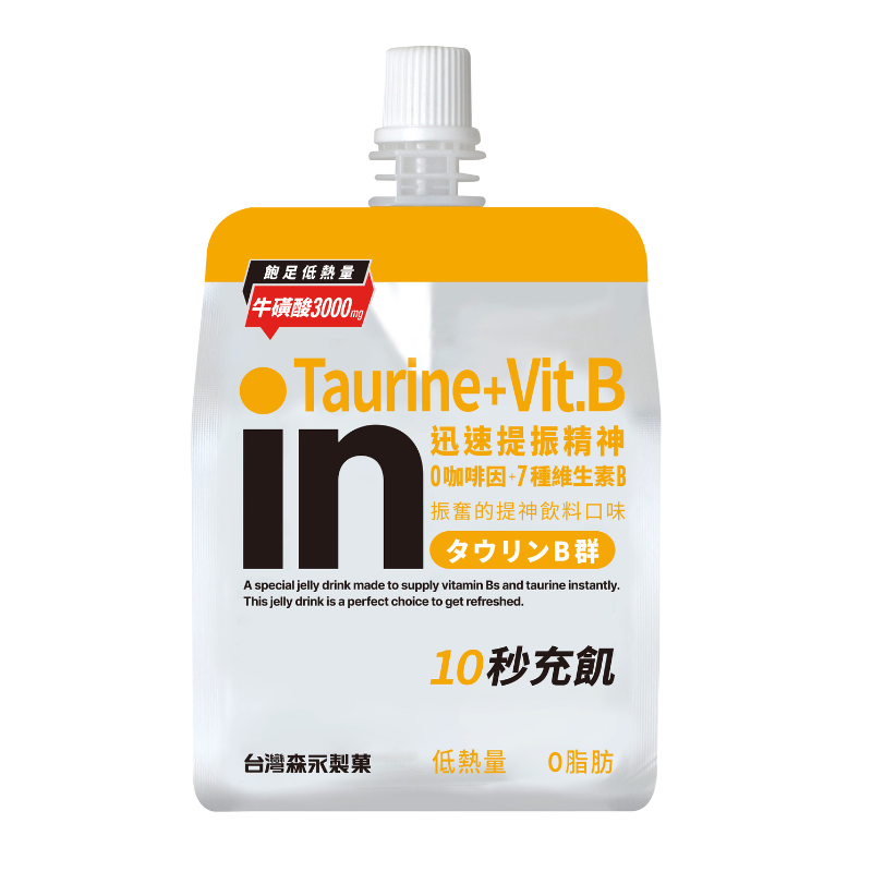 Weider Injelly (Taurine+Vit.B), , large