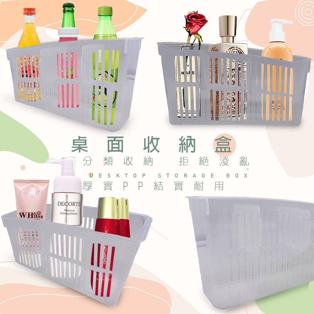 金德恩 GS MALL 台灣製造 冰箱分隔收納盒 冰箱置物盒 飲料盒 冰箱收納盒 冰箱分隔盒 冰箱儲物盒 冰箱整理盒, , large