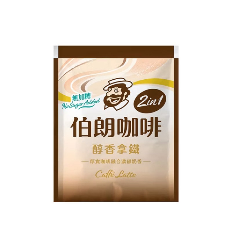 Mr.Brown Coffee Latte Zero sugar 2in1, , large