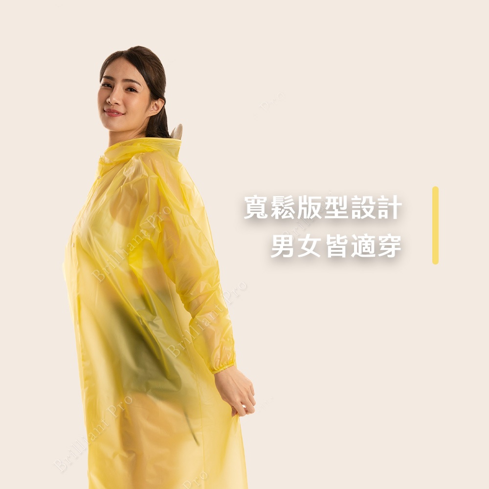 Crystal Fully Open PVC Raincoat White/Blue/Yellow/Purple Slightly Transparent and Lightweight Design Unisex Hooded Waterproof Drawstring Practical and Stylish, , large