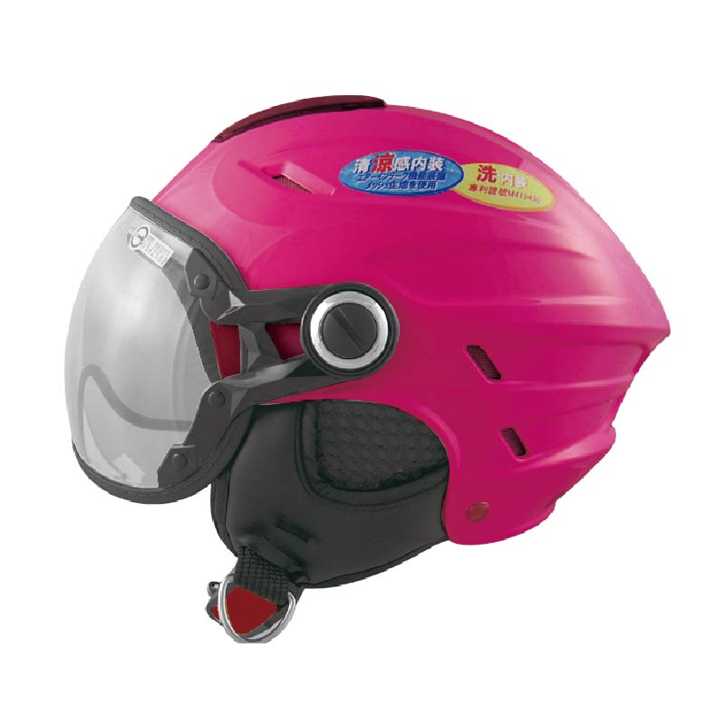helmet, , large