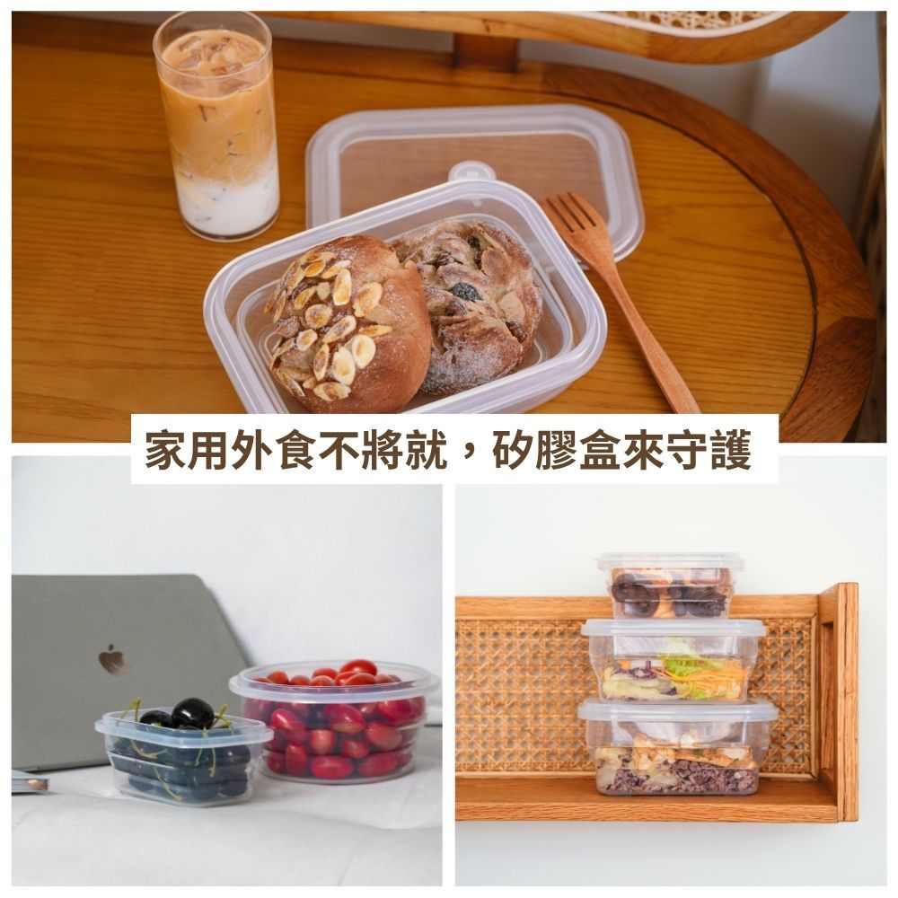 [JC ECO BELIEVER]JC ECO BELIEVER 長方型圓型 鉑金食品級矽膠保鮮盒 保鮮盒 折疊保鮮盒 折疊便當盒 微波保鮮盒 矽膠保鮮盒, , large