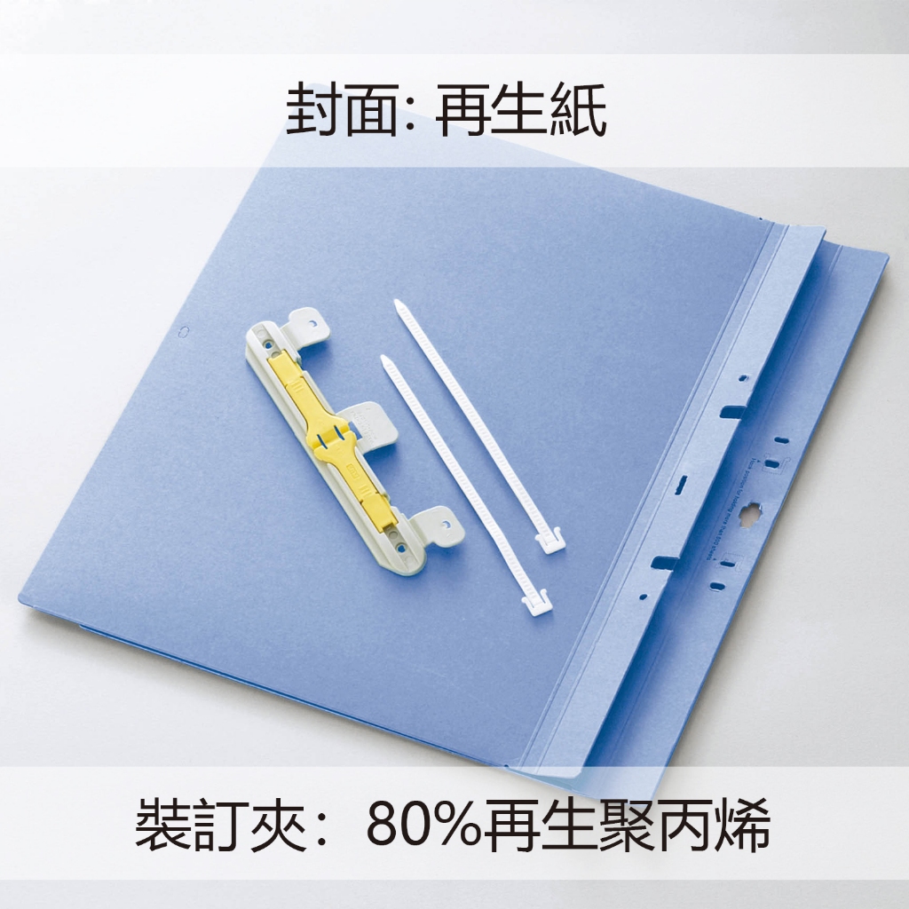 PLUS普樂士 FL-021SS-TW背幅伸縮檔案夾 -1包5入(多色)粉, , large