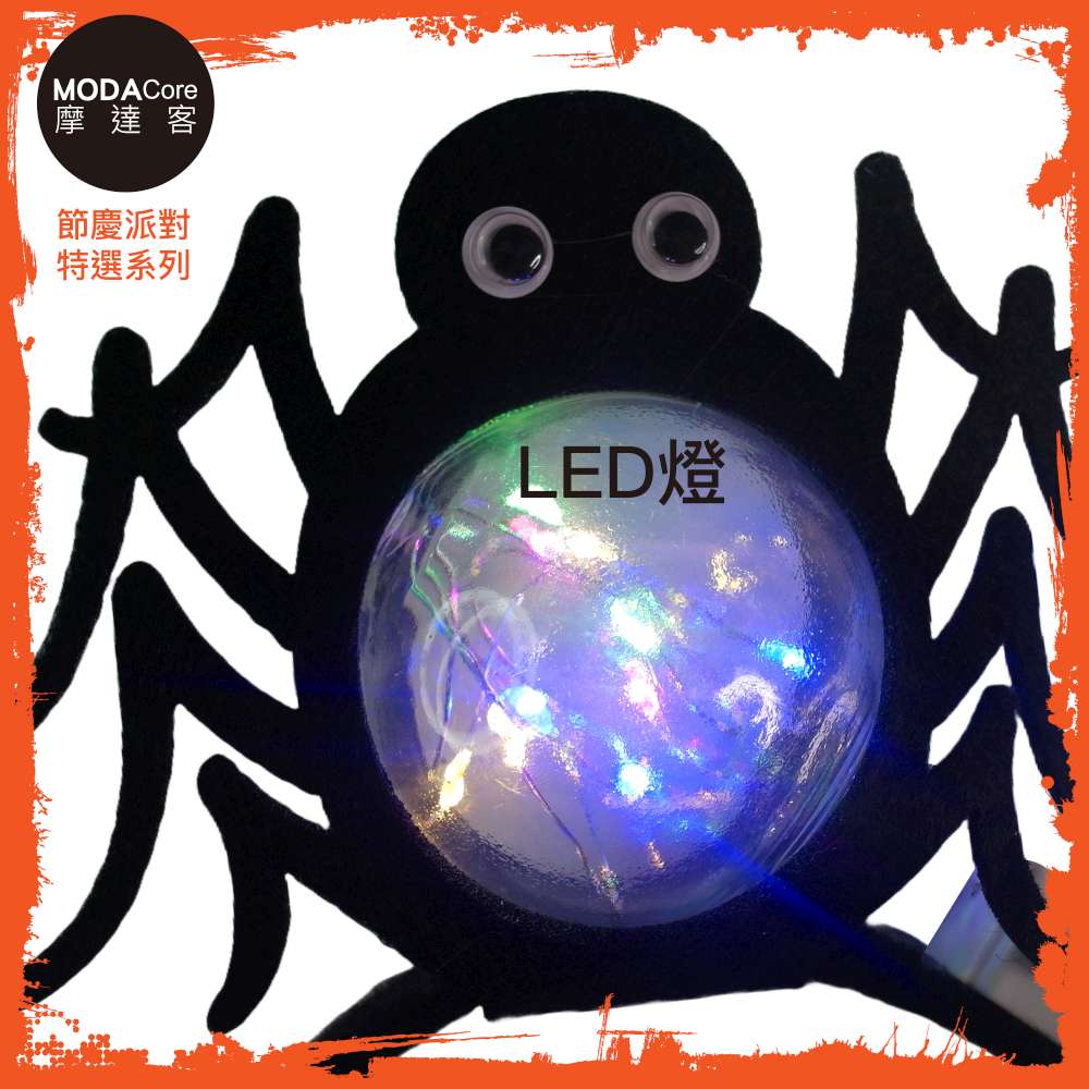 Halloween, , large
