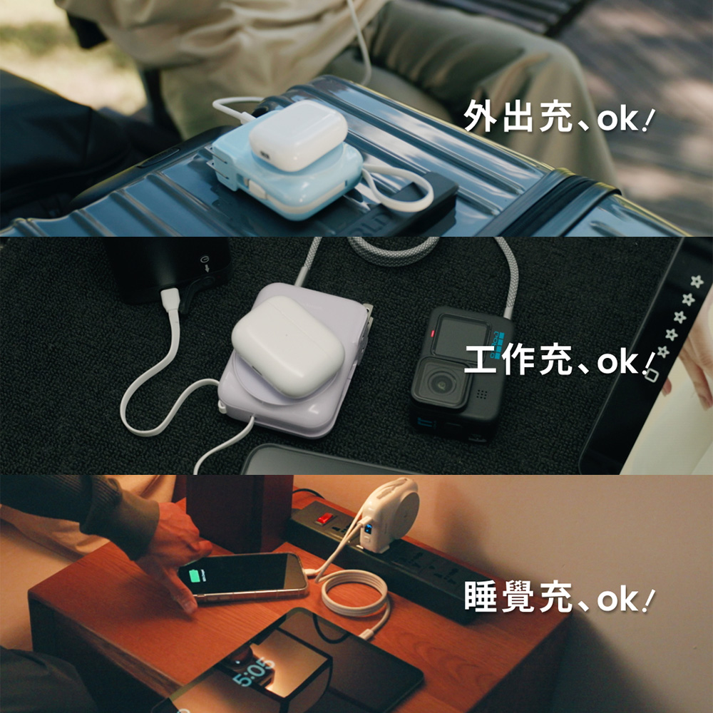 【PhotoFast】AllDay充 Qi2 多功能行動電源-藍色, 藍色, large