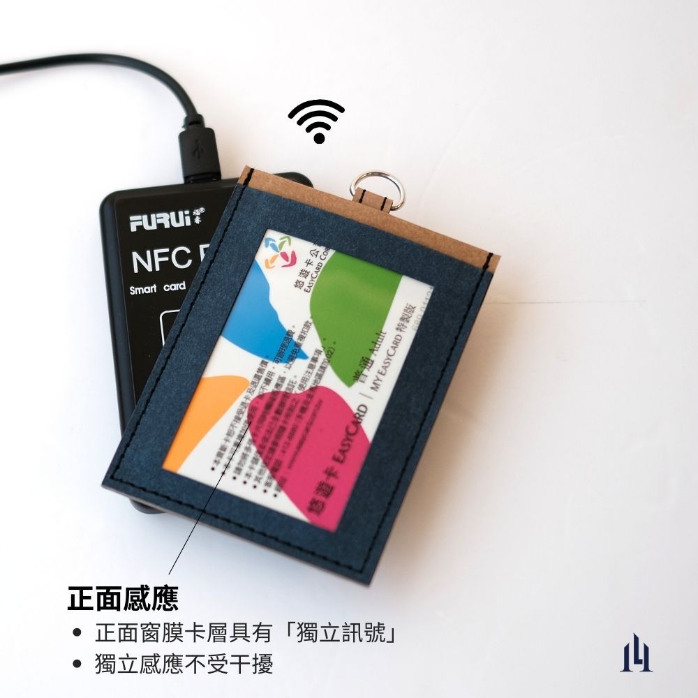 ID Cover, , large