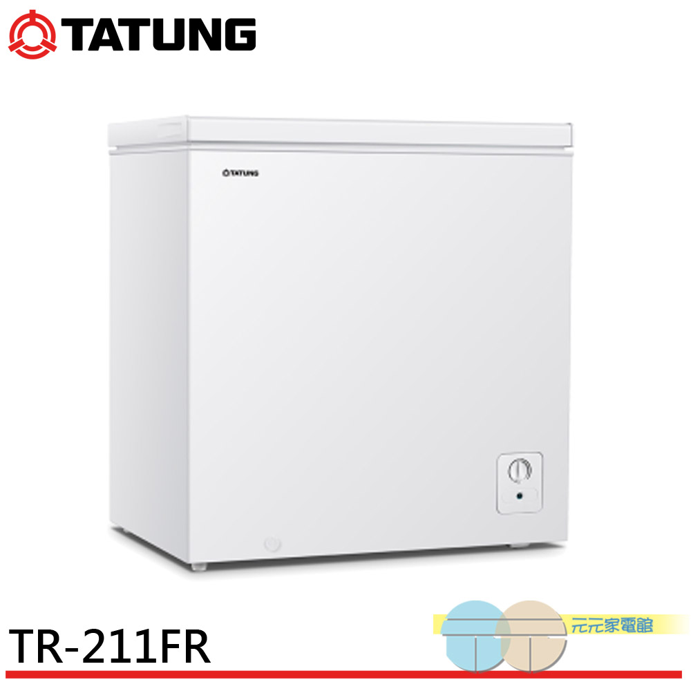 TATUNG 大同 208公升臥式冷凍櫃 TR-211FR