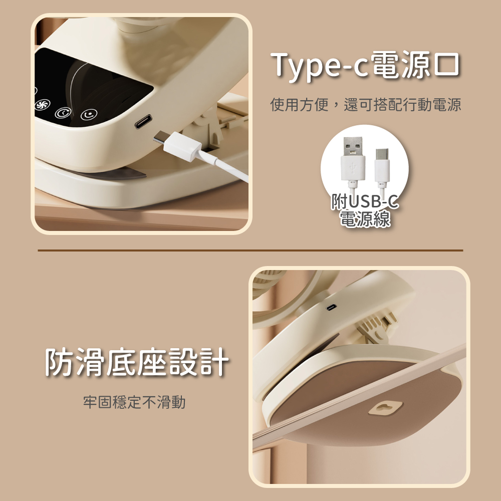 【APEX】智能數顯6吋USB自動擺頭桌夾風扇(壁掛/桌夾/直立), , large