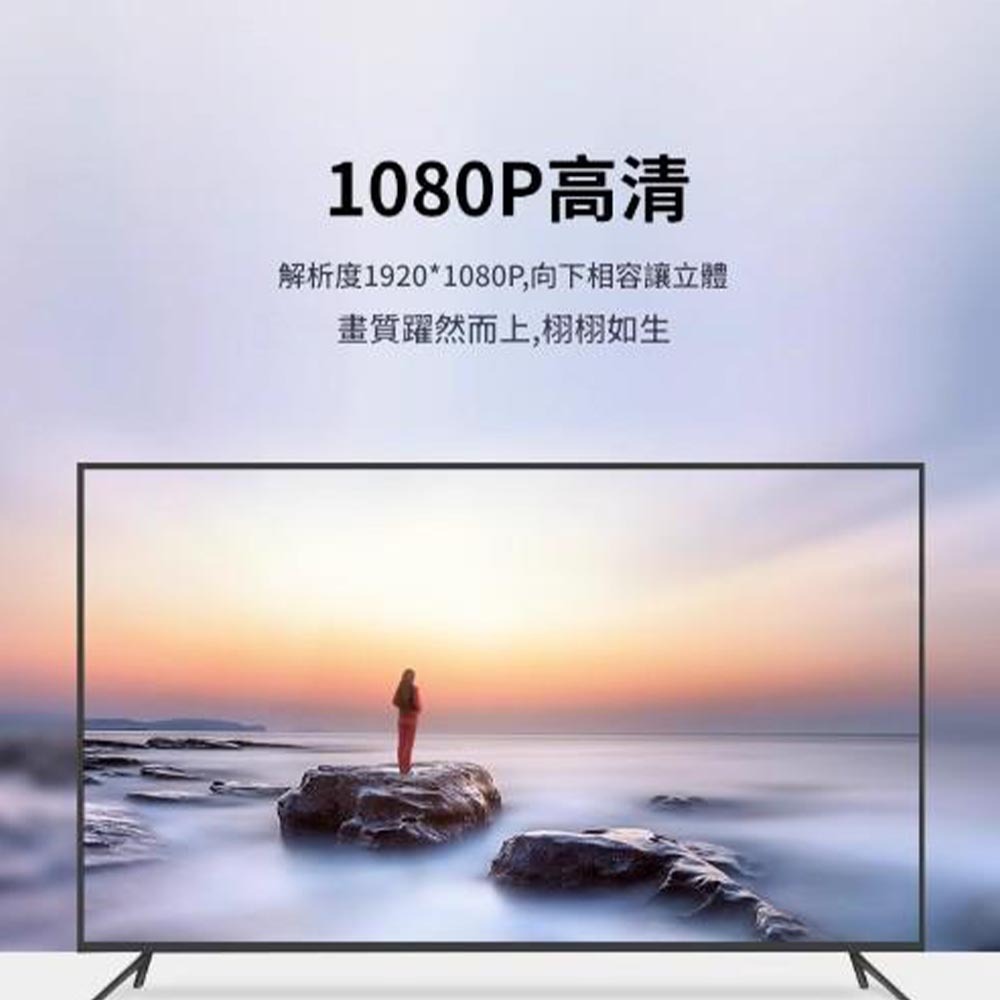 VGA轉HDTV高清影音轉接頭, , large