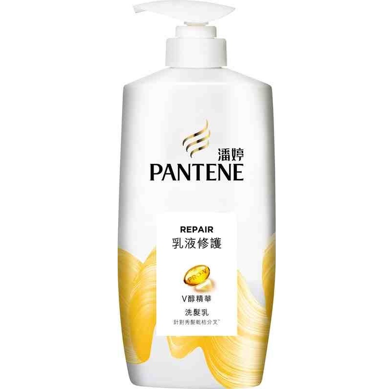 Pantene Shampoo Milky 700ml, , large
