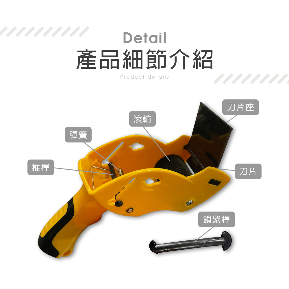 [HANLIN]-DL803 省力手握式膠帶封箱器 打包神器, , large