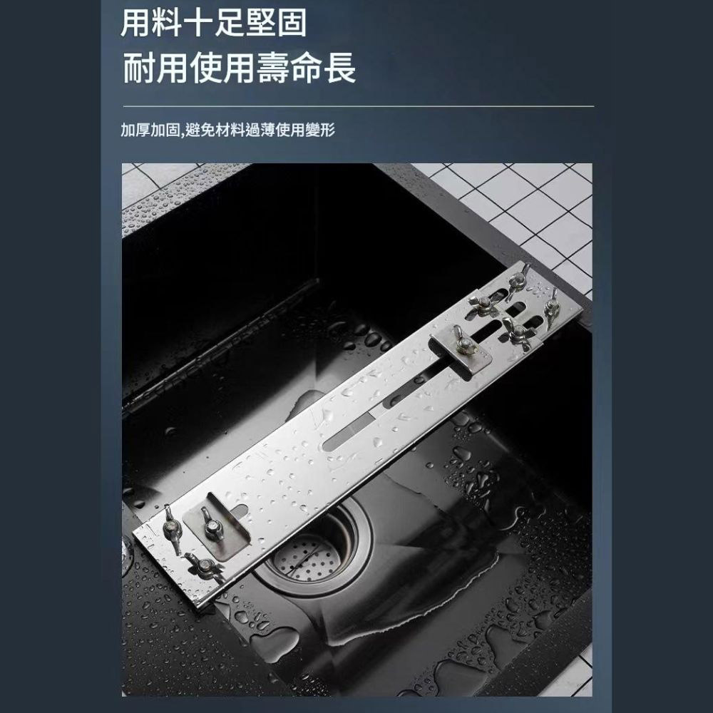 擋塊不銹鋼磨刀架, , large