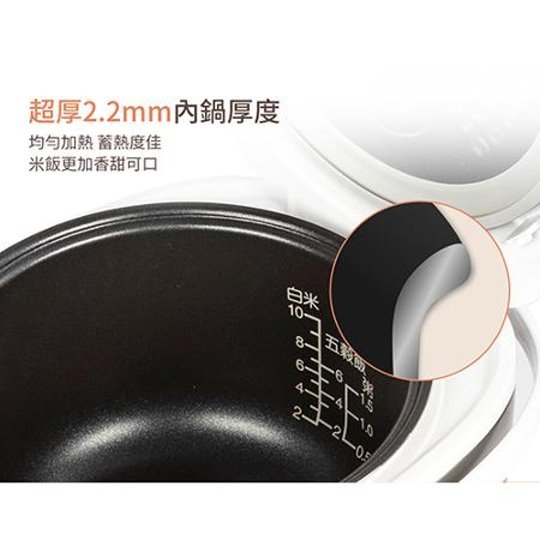 TATUNG大同10人份電子鍋TRC-10REH_公司貨, , large