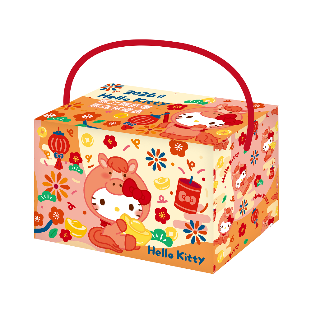 2026 Hello Kitty Biscuit Gift, , large