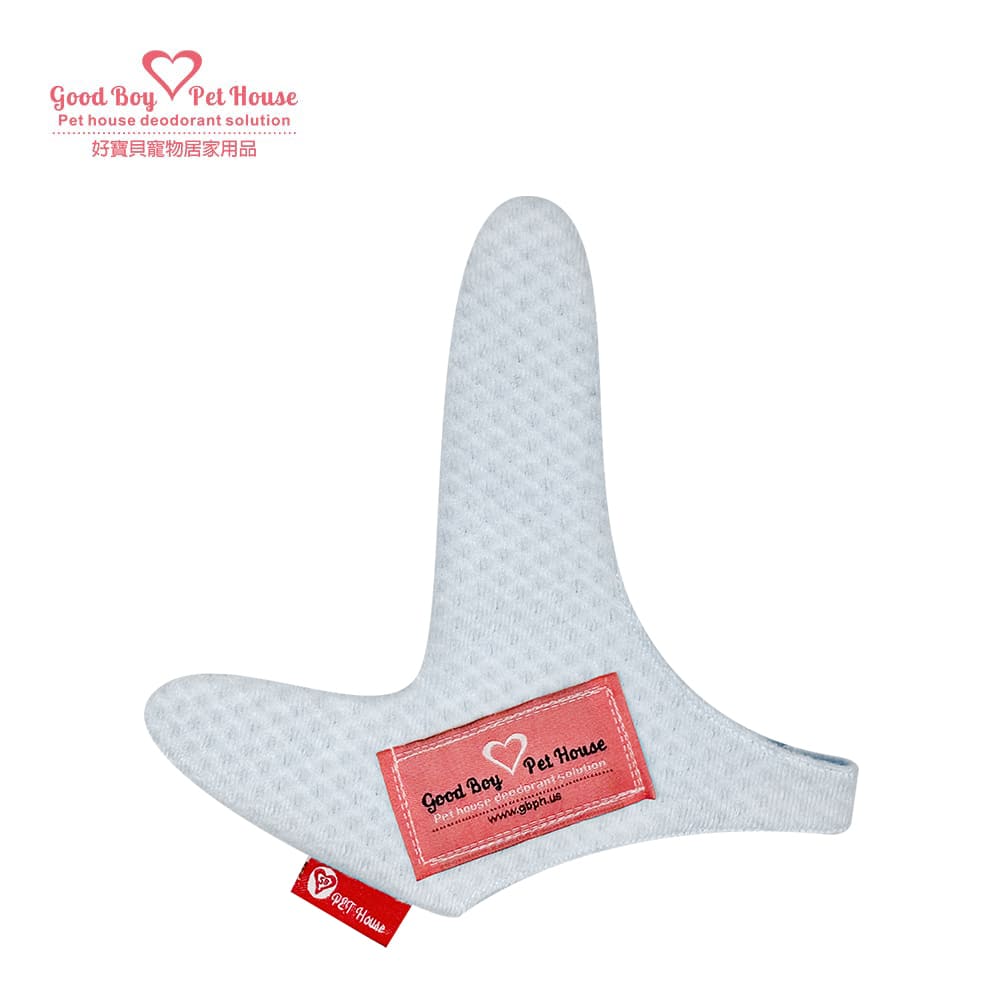 GBPH Pet dental gloves right blue