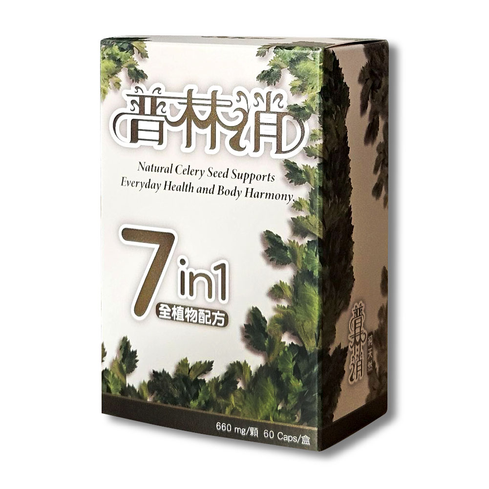 Gout Peptide, , large