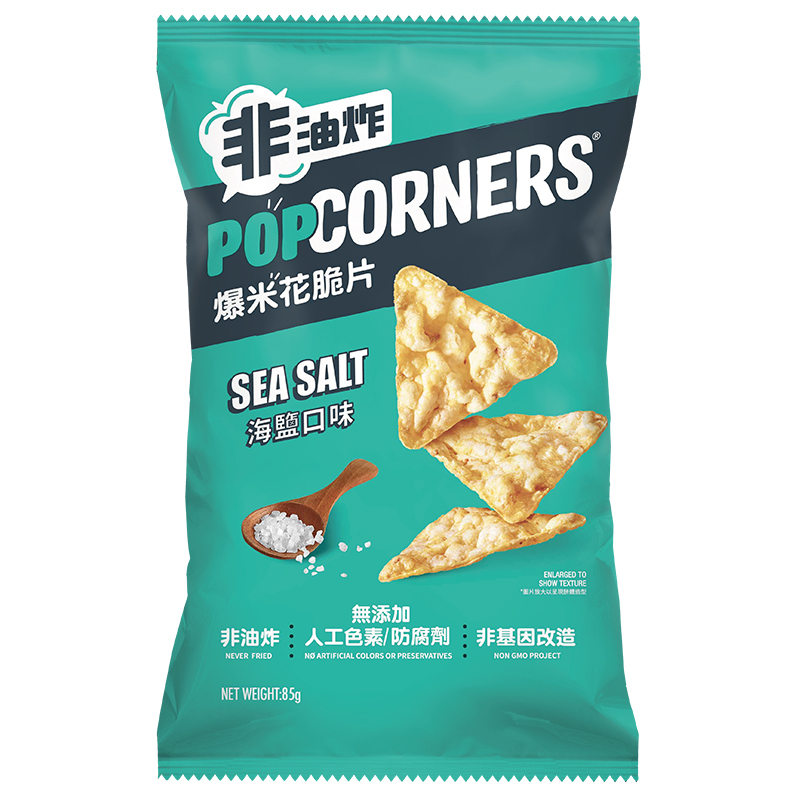 Popcorners Sea Salt, , large