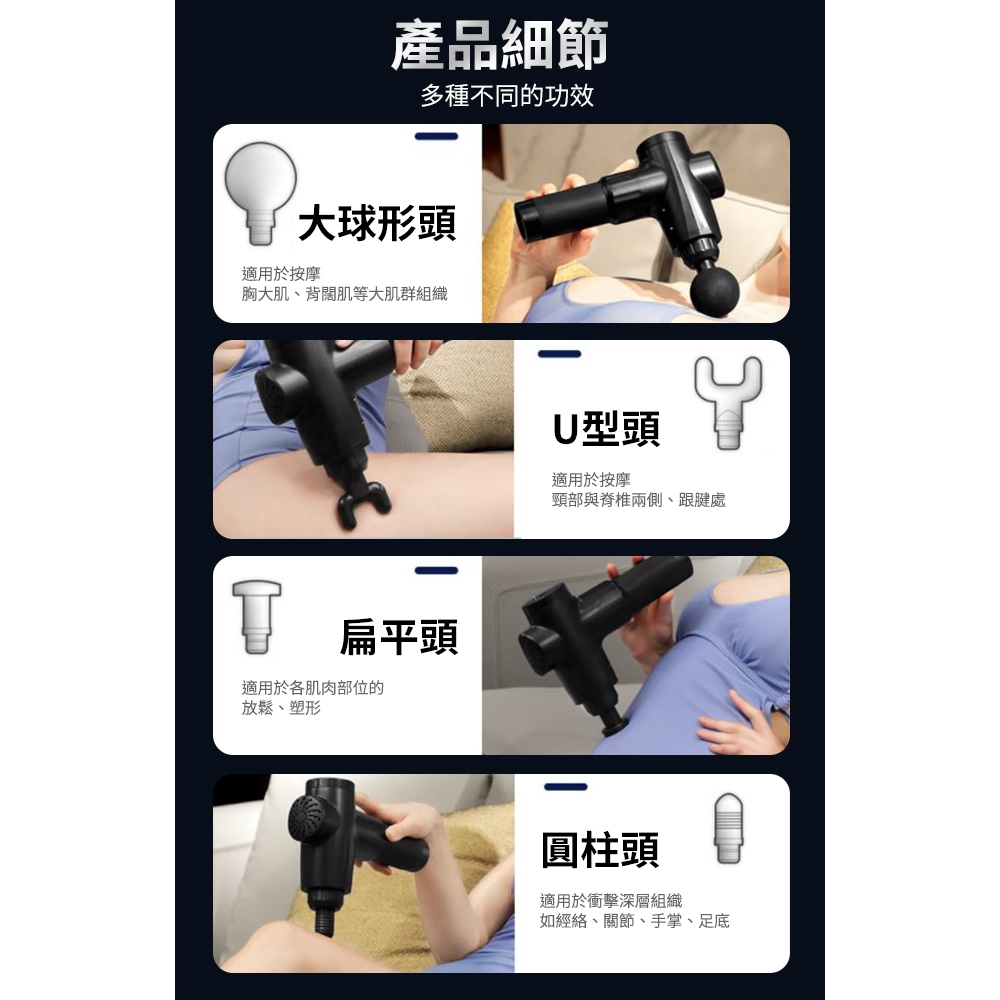 按摩工具 黑色 深層震動 按摩器 黑色, , large