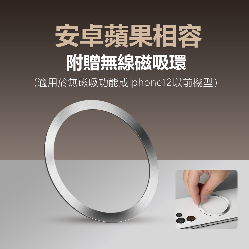 【A-mego】AW101粉餅機10000mAh磁吸無線快充行動電源 支援iPhone15/16_機身有標示瓦時(Wh), , large
