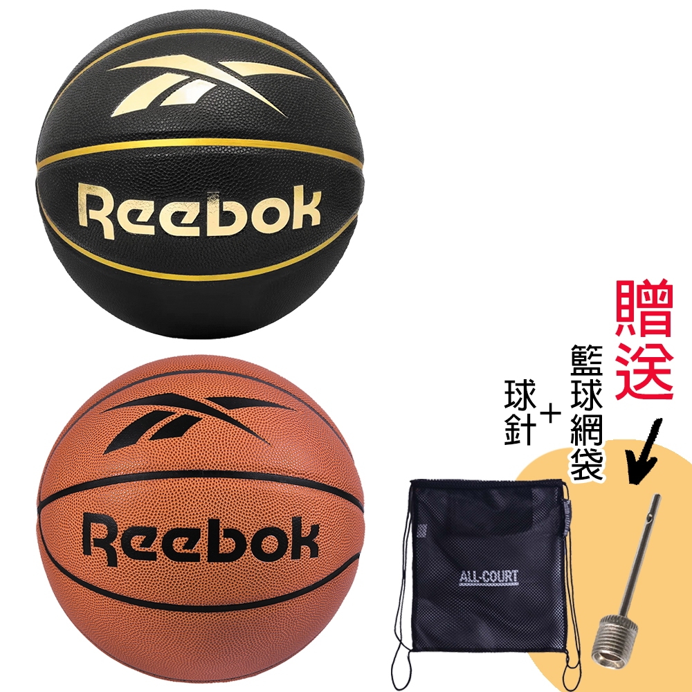 [秉宸] REEBOK 7號籃球 高階耐磨吸濕PU 球星代言款 7號球 籃球 RBBK-31121 24SS, , large