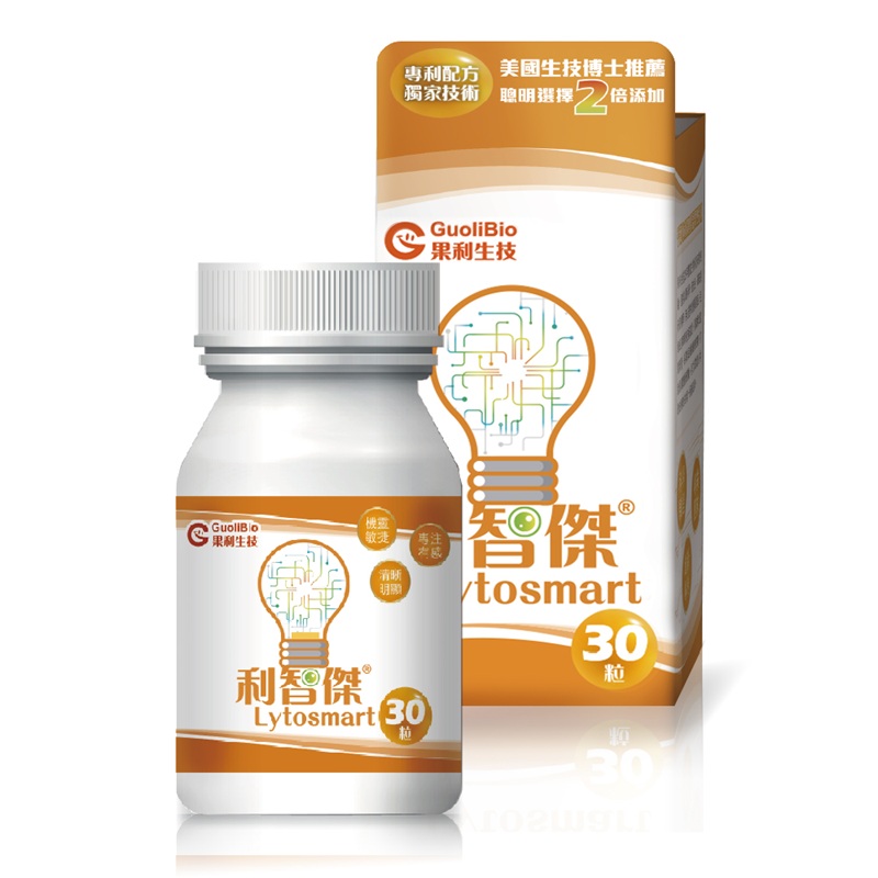 【GuoliBio】Lytosmart, , large