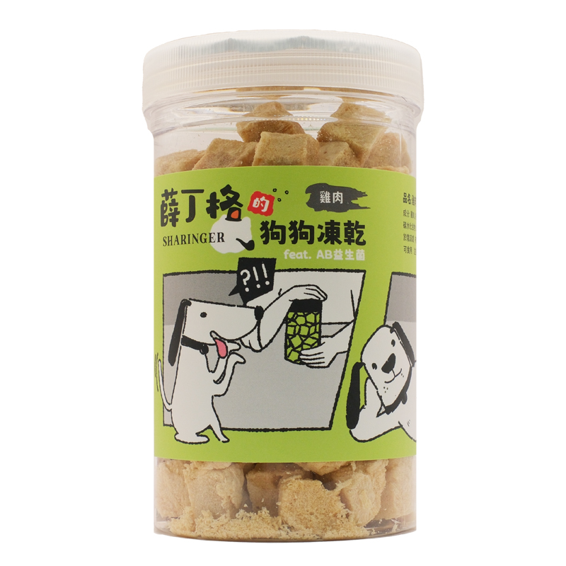 【SHARINGER 薛丁格】益生菌狗狗凍乾 100g-雞肉丁, , large