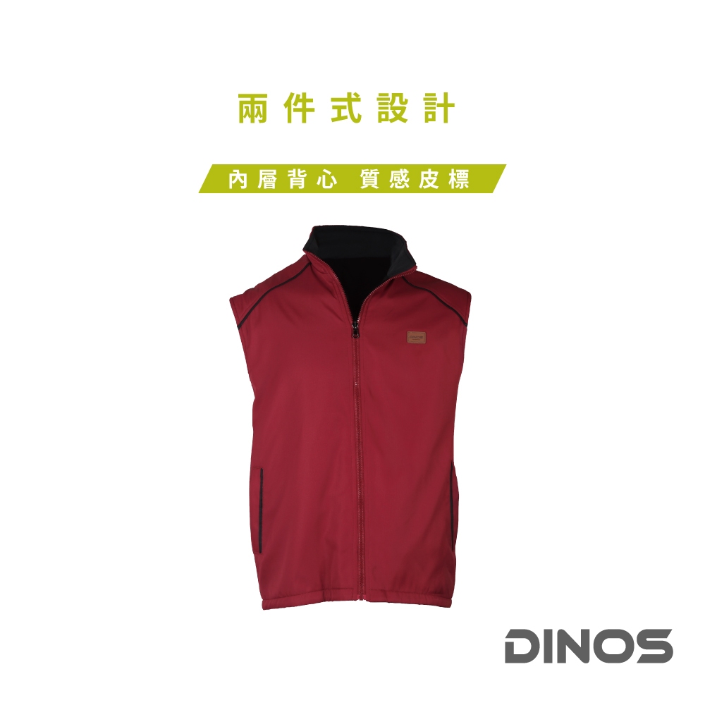 【DINOS】兩用式刷毛背心外套 L/酒紅色, , large