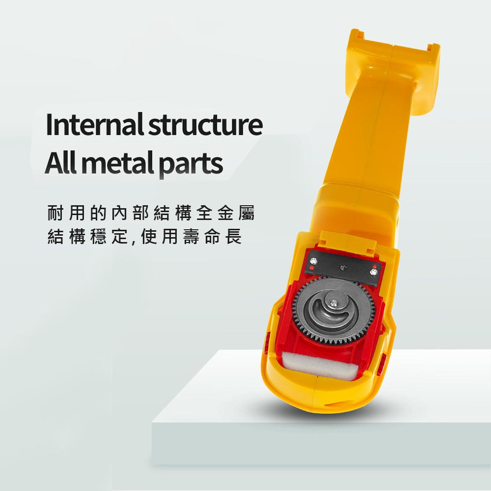 New Mini Hedge Rider: 5 batteries, 1 charger, plus long and short blades, , large