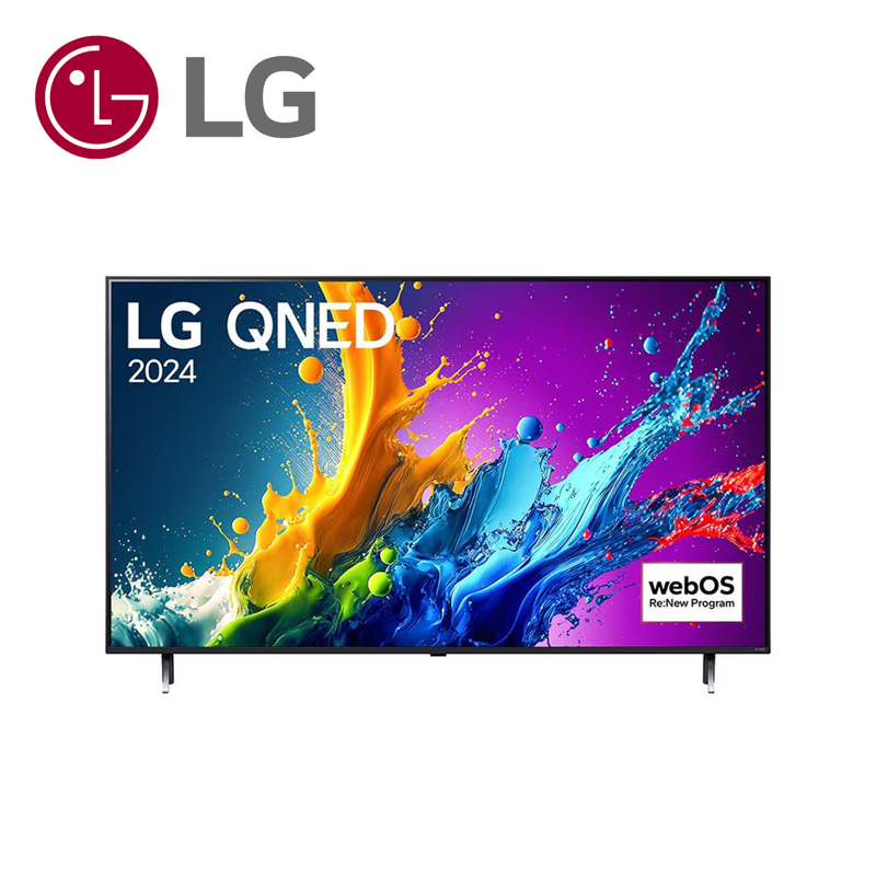 LG 43QNED80TTA UHD Display, , large