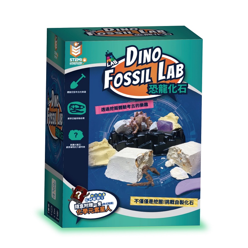 Kids Scientist-Dinosaur Fossils, , large