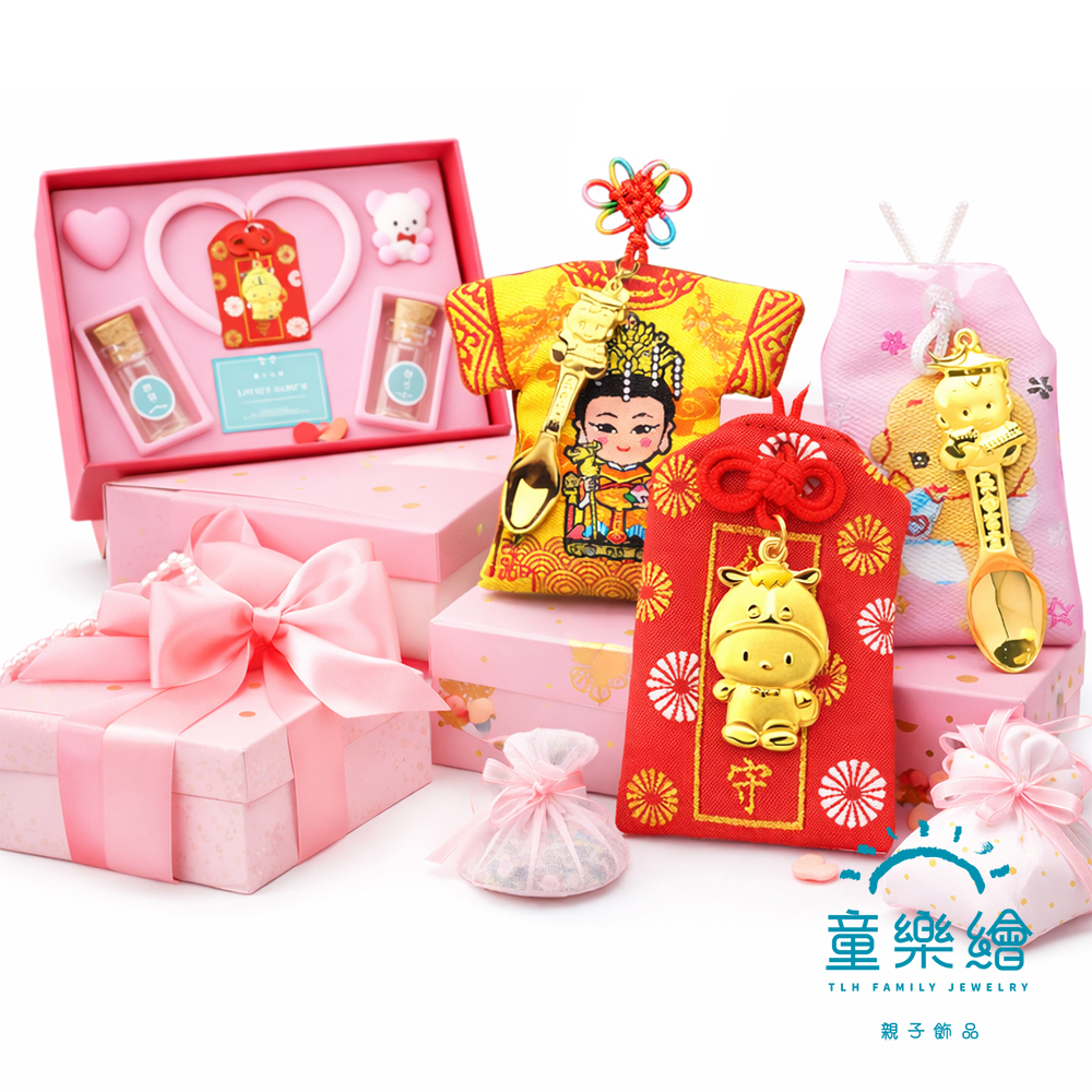【童樂繪金飾】初見之喜 多選黃金御守 彌月黃金禮盒 約重0.05錢&plusmn;0.01 (9999純金 滿月)