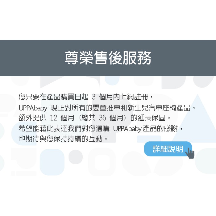 美國【UPPAbaby】Minu收納推車旅行袋 (附贈旅行保險), , large