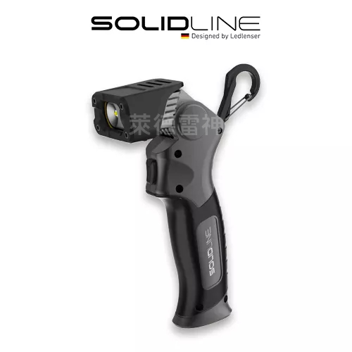【德國Ledlenser】副品牌 SOLIDLINE SW3R 直立式充電工作燈, , large