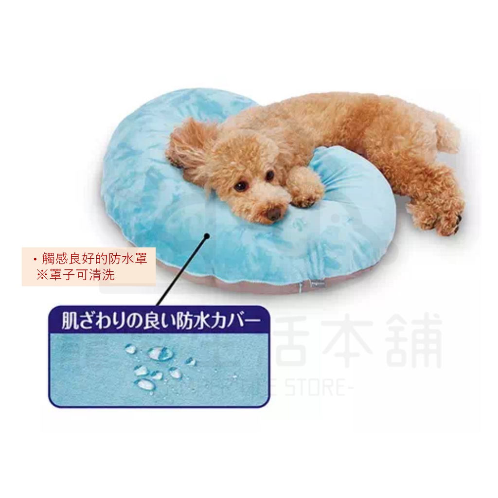 【寵愛生活本舖】PETIO姿勢維持牛角麵包微珠墊（中號）老犬介護 寵物輔助墊 派地奧, , large