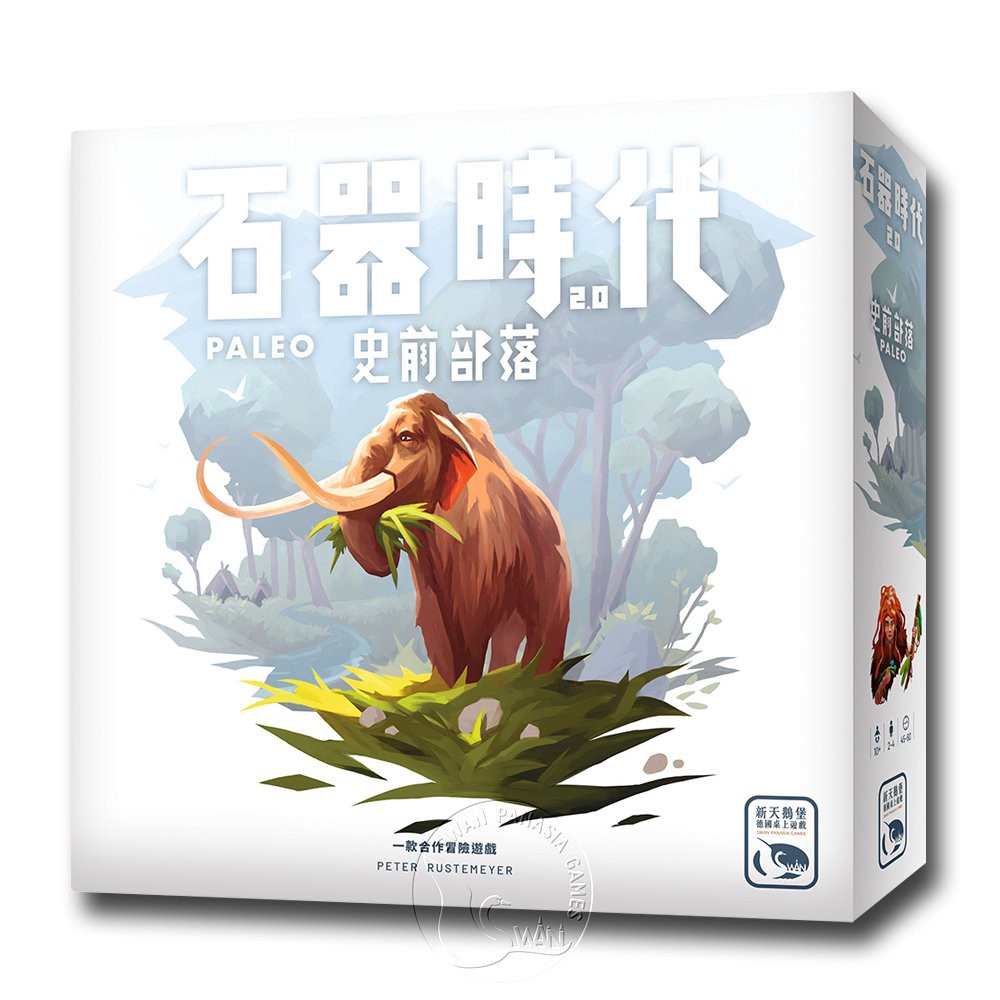 【新天鵝堡桌遊】石器時代2.0史前部落, , large