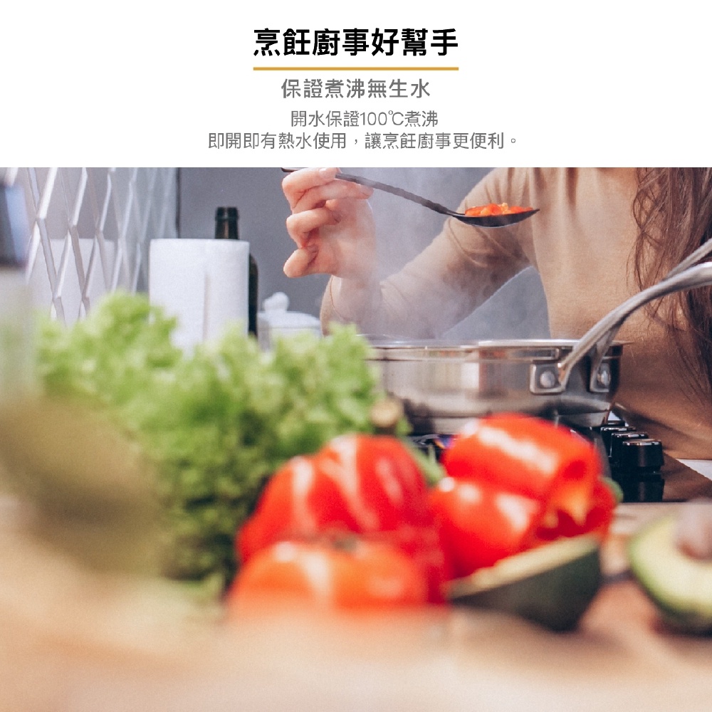 【麗水生活】豪星 HS-M3 廚下型冰溫熱飲水機 搭配HS-600加侖直輸機 淨水器 過濾器 飲水機 大型機, , large