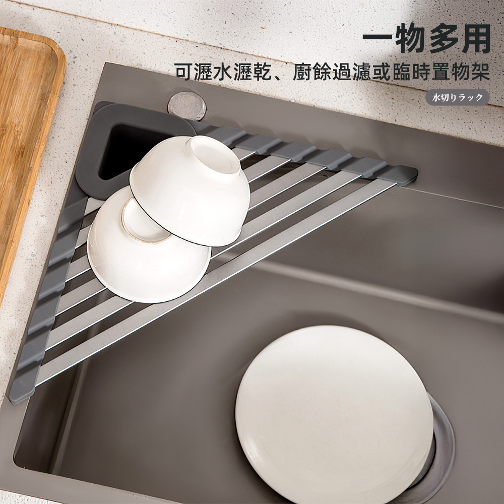 triangle-sink-drain-rack, , large