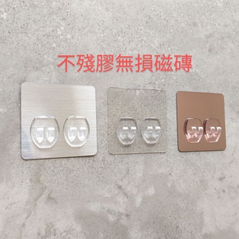 [熊好貼國際] 兩勾(8×8cm完美比例) 替換用 凹凸不平整老舊牆面（選超黏)平整光滑牆面（選重覆) 無痕掛勾掛鉤, , large