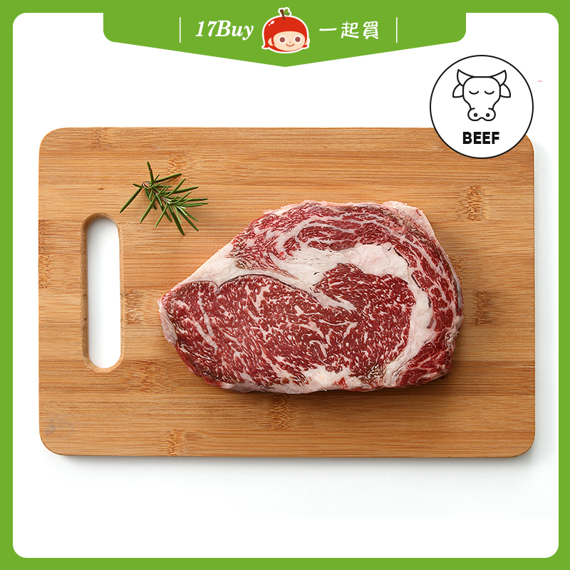 【17Buy】100-day Grain-fed Australian Sirloin Steak, , large
